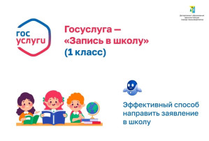 Уважаемые родители будущих первоклассников! Уважаемые родители будущих первоклассников!.