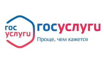 Электронные услуги Электронные услуги.