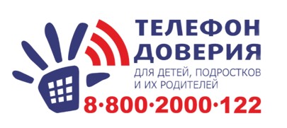 «Не дай себя в обиду!» «Не дай себя в обиду!».