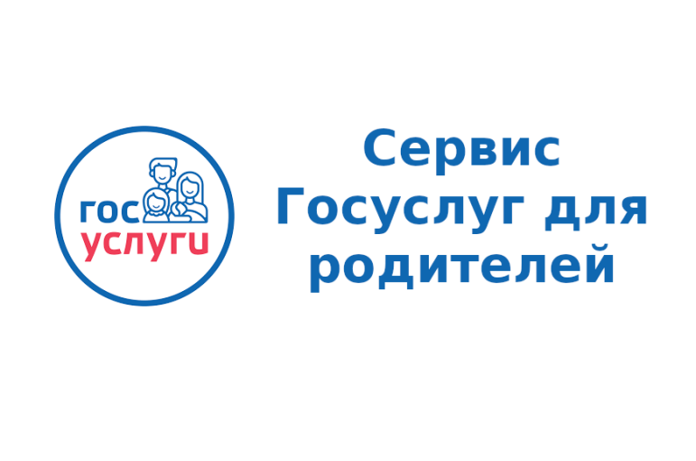 Доходы, жилье и вклады: разберитесь в условиях единого пособия Доходы, жилье и вклады: разберитесь в условиях единого пособия.